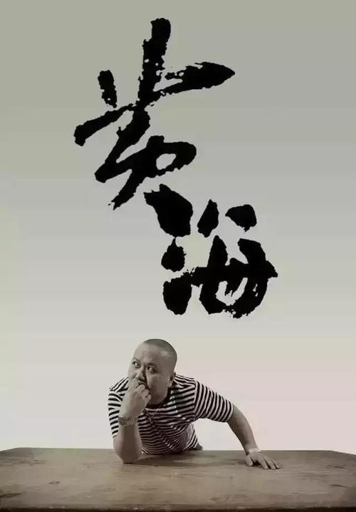 诺瓦东南大学毕业证